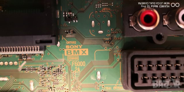 Sony Bravia KDL-50W808C счупен екран, снимка 11 - Части и Платки - 31784256