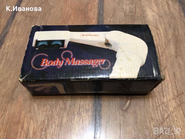 Масажор за глава и тяло