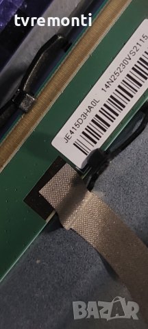 Main board JUC7.820.00236289 HLS91FJ-I-1 for Neufunk NK42G6SGFHDT2 42inc, снимка 5 - Части и Платки - 42172707