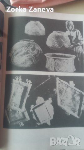 Най-древният жител на Америка, снимка 5 - Художествена литература - 40242074