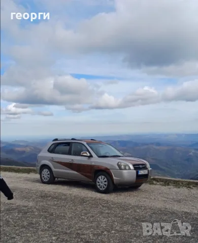 Хюндай Туксон 