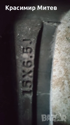 Гуми и джанти , снимка 7 - Гуми и джанти - 53300893