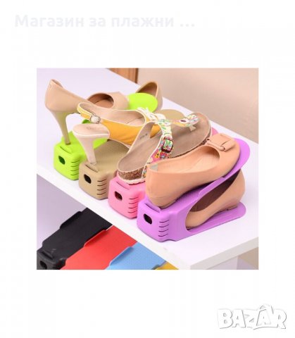 ПРАКТИЧЕН ОРГАНАЙЗЕР ЗА ОБУВКИ, СПЕСТЯВАЩ МЯСТО - код 2111, снимка 3 - Органайзери - 34225435