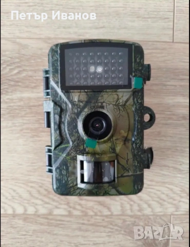 Ловна Камера Фотокапан 1080p HD Night Vision