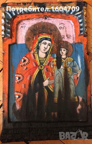 Стара Икона Триптих