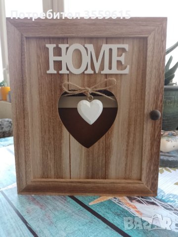 дървена ретро кутия за ключове от Португалия, снимка 1