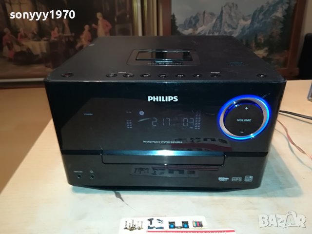 PHILIPS USB/CD RECEIVER 2401231221, снимка 2 - Аудиосистеми - 39415893