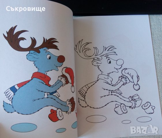 Весела Коледа – книжка за оцветяване, снимка 4 - Детски книжки - 38430111