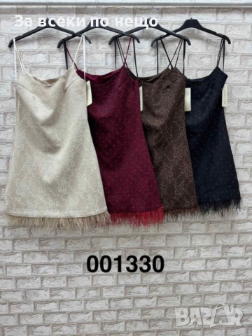 Дамска Къса Рокля С Тънки Презрамки - Налични Различни Цветове Код EN23, снимка 3 - Рокли - 52511106