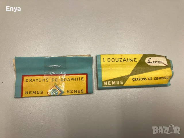 Графитени моливи от соцвреме, снимка 2 - Антикварни и старинни предмети - 48546013