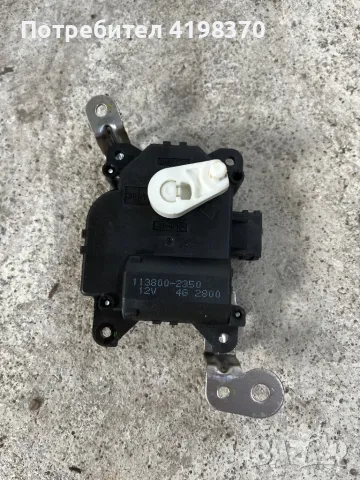 Моторче клапа парно хонда ЦРВ 2 Honda CR-V