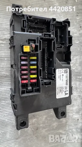 Контролен Модул (Бушонно Табло BSI / BSM ) за Opel Corsa - 13279900 / 28140881