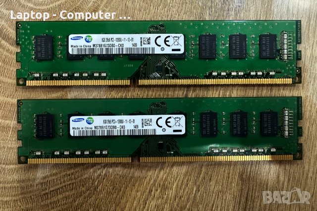 Samsung M378B1G73DB0 16GB (2x8GB) DDR3 1600MHz