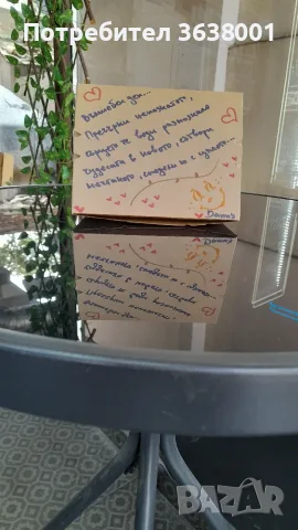 Градинска  маса , снимка 2 - Маси - 56375183