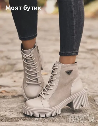НОВИ боти естествена кожа, снимка 1