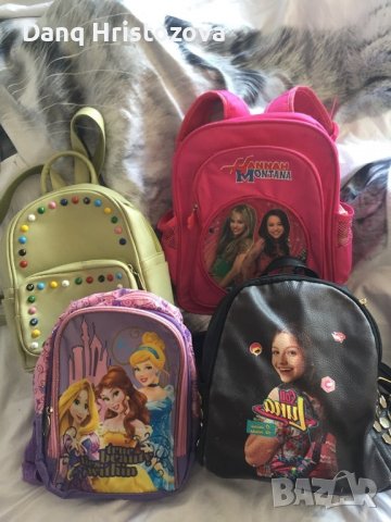 Красиви ранички-вече всяка за 5лв