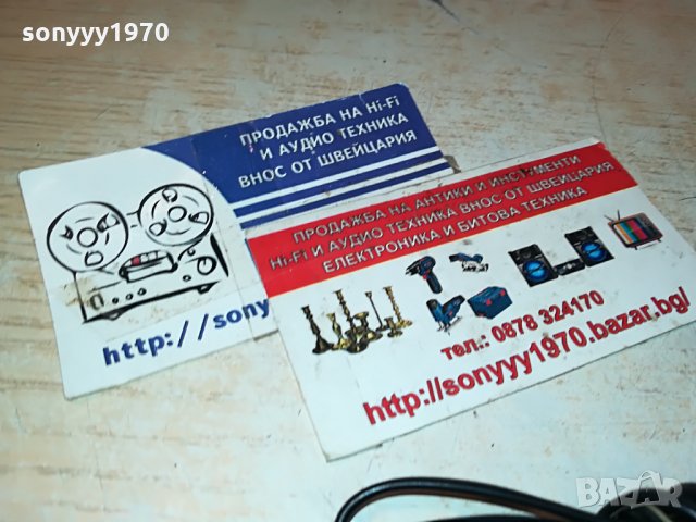 кабели за тонколони 2х1.5м с жакове 3.5мм 0608210933, снимка 4 - Други - 33738052