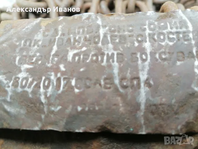 Вериги за сняг, снимка 3 - Аксесоари и консумативи - 49400516