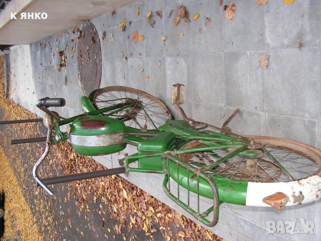 Kaptein 50cc "Mobylette" ретро мотопед, снимка 4 - Антикварни и старинни предмети - 31341489