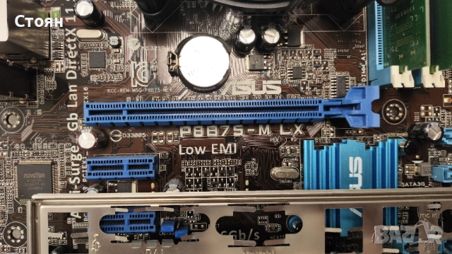 дъно, процесор и памет, снимка 4 - Дънни платки - 51536178