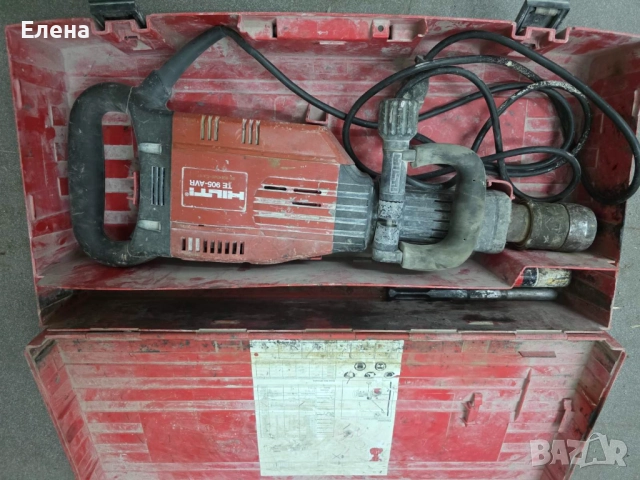 Hilti TE-905 AVR с куфар