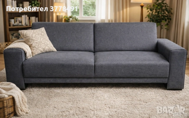 Комфортен диван двийка