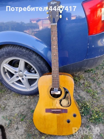 Германска акустична китара , снимка 12 - Китари - 50899222