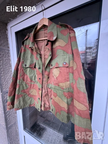 Продавам камуфлаж  Италия 1928г, снимка 2 - Други ценни предмети - 53068920