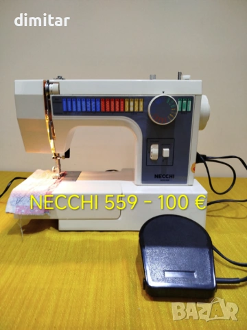 Метална шевна машина NECCHI 559