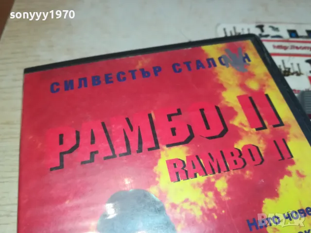 РАМБО 2-VHS VIDEO ORIGINAL TAPE 1202251010, снимка 5 - Други жанрове - 49094482