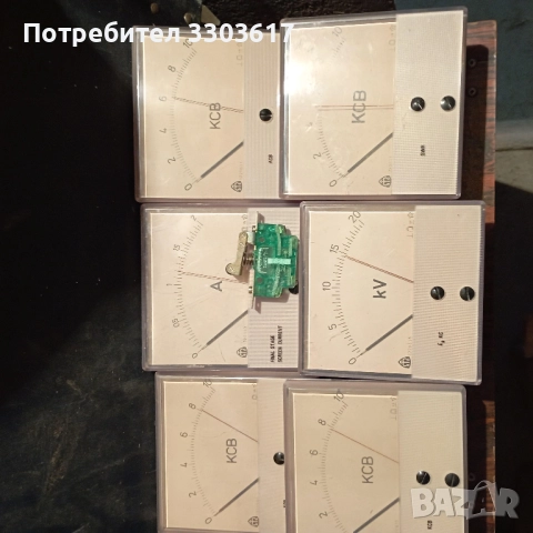 измервателни системи, снимка 5 - Друга електроника - 52256994