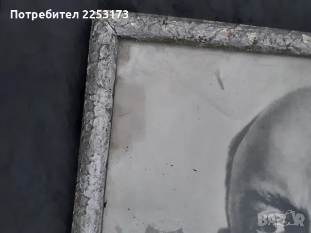 Стар гоблен на Ленин в соц.рамка с надпис и други вождове, снимка 10 - Гоблени - 34919699