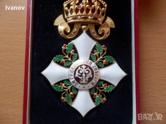 Орден за гражданска заслуга III ст., снимка 3 - Антикварни и старинни предмети - 38497443