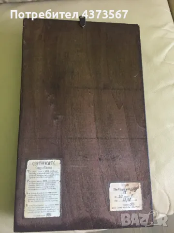 Релефна икона„Богородица с Исус “, изготвена от екологични материали:дърво, грунд, темперни бои,, снимка 3 - Икони - 49450563