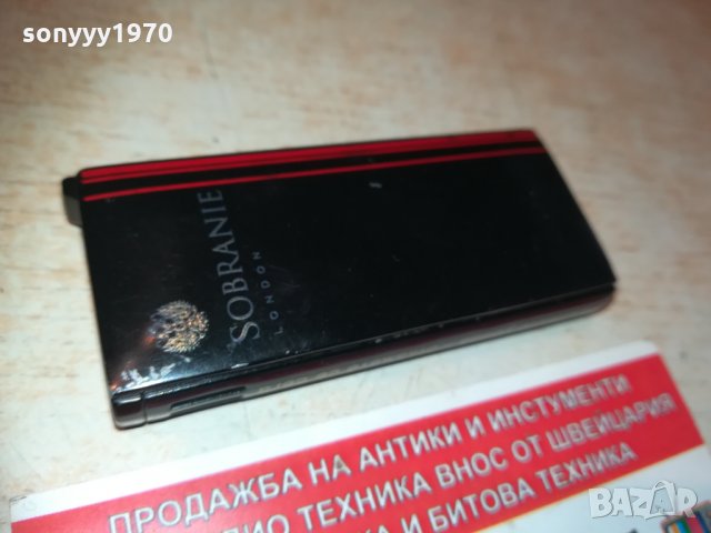 sobranie метална колекционерска 2002211406, снимка 3 - Колекции - 31887247