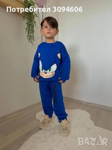 Страхотни детски екипи , снимка 6 - Детски комплекти - 52391018