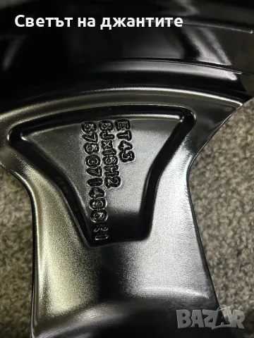 Джанти 16 Цола 5х112 Seat Ateca Leon VW Golf 6 7 8 T Roc Skoda Kodiq Octavia  Нови Оригинални , снимка 10 - Гуми и джанти - 48251093