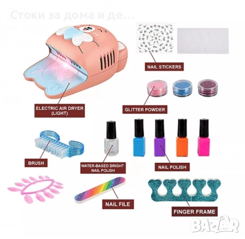 ✨Детски комплект за маникюр със сушилня , снимка 2 - Играчки за стая - 52645796