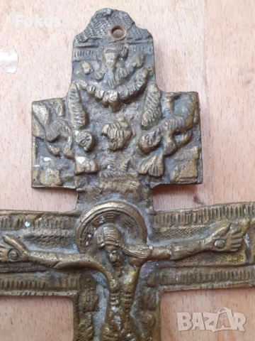 Стар голям възрожденски бронзов кръст разпятие религия, снимка 3 - Антикварни и старинни предмети - 53273562