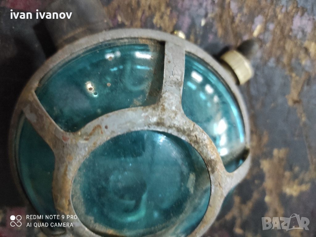 Плафон, снимка 6 - Части - 36543398