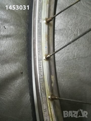 Предна капла 28j от Газела ??, снимка 3 - Части - 30006110