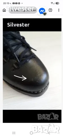 Мъжки боти Continental Men's Boots, 100% естествена кожа, номер 44 , снимка 15 - Други - 34929328