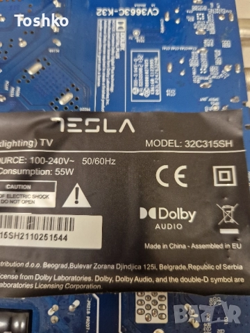 TESLA 32C315SH MAIN BOARD JUC7.820.00258695 CV3663C-K32 PANEL C320Y19-7N, снимка 4 - Части и Платки - 52403875