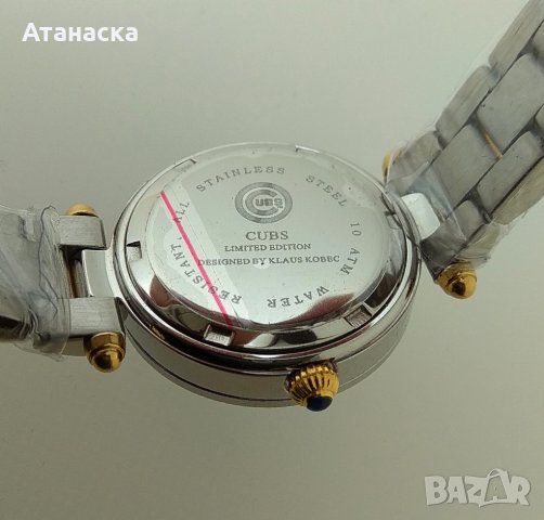 Chicago Cubs, Houston Astros, San Francisco Giants, Pittsburgh Pirates - чисто нови часовниции, снимка 8 - Дамски - 23483557