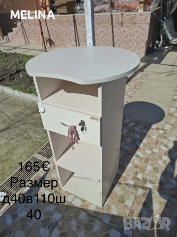 Обзавеждане за магазин, снимка 14 - Оборудване за магазин - 55830184
