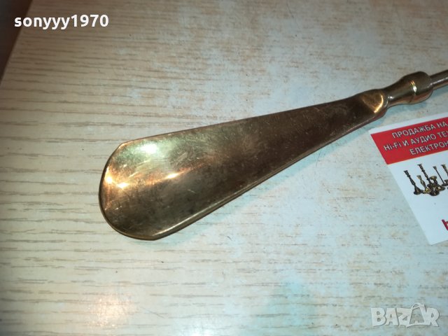 заявена-обувалка-слон-антик внос белгия 0902211020, снимка 7 - Колекции - 31739749