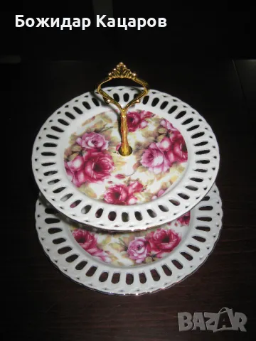 Двуетажно порцеланово плато.  Цена - 17 лева   (8.69 €)Пращам по Еконт., снимка 2 - Сервизи - 50377814