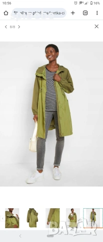 водонепромокаемо яке за бременни и бебеносене размер S 36 ново, снимка 3 - Якета - 53106913