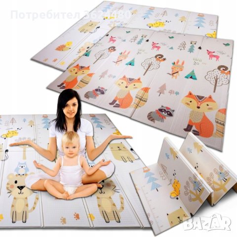 Сгъваемо детско килимче за игра 