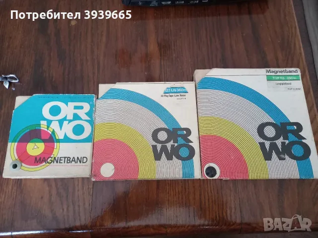 Ролки за Магнетофон, снимка 1